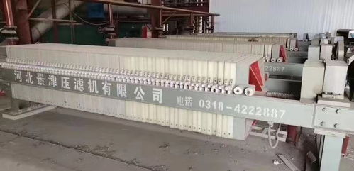 二手壓濾機產(chǎn)品介紹及使用范圍