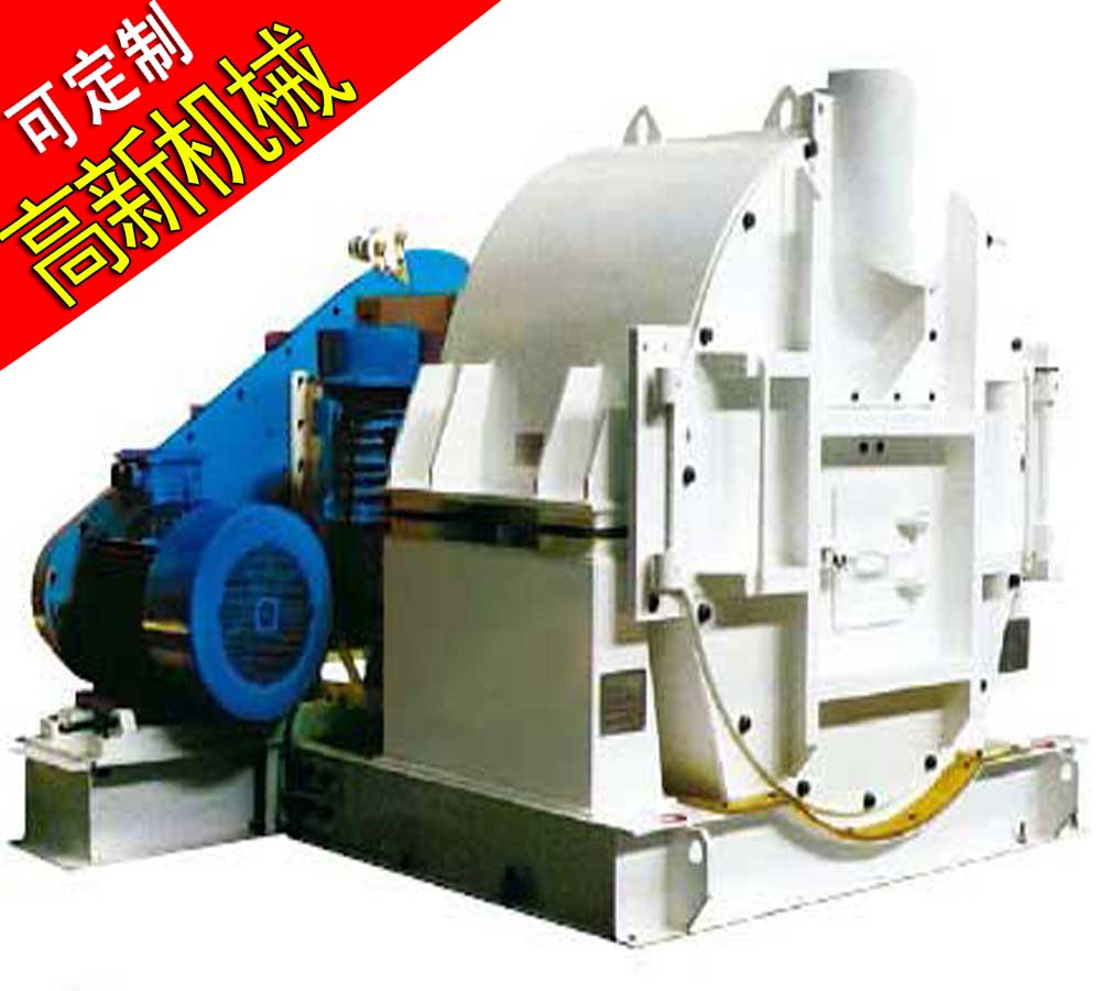 供應(yīng)離心機(jī)立式臥式選煤精煤洗礦,廠(chǎng)家生產(chǎn)_機(jī)械類(lèi)欄目