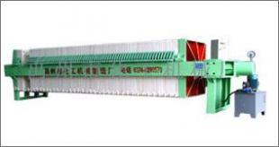 供應(yīng)選礦設(shè)備,選煤設(shè)備,洗煤設(shè)備,省優(yōu)產(chǎn)品,禹州市化工機(jī)械制造廠(chǎng)_機(jī)械及行業(yè)設(shè)備_世界工廠(chǎng)網(wǎng)中國(guó)產(chǎn)品信息庫(kù)