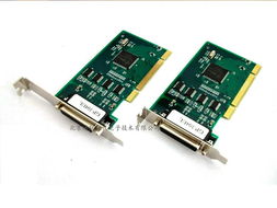 電腦互聯網時代下的錢眼產品分類與計算機網絡